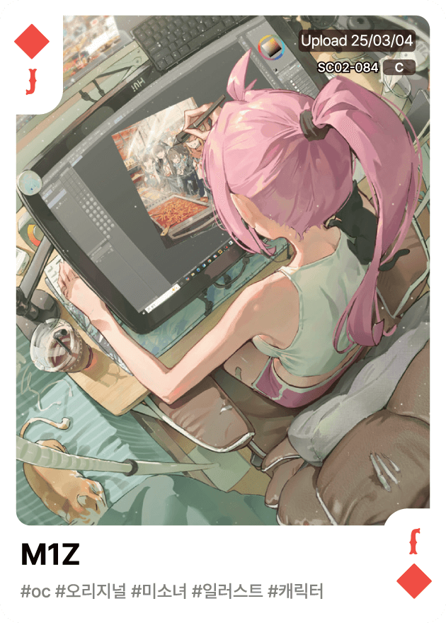 OCC 카드 앞면