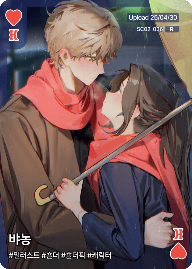 OCC 카드 앞면