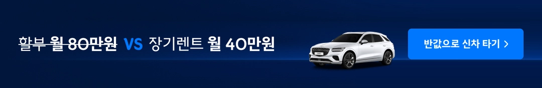 카랩