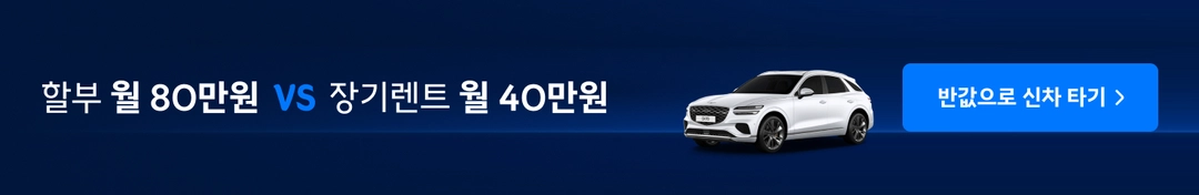 카랩