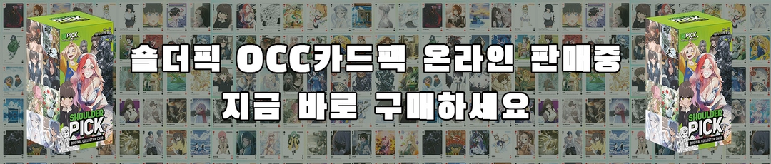 굿즈워크