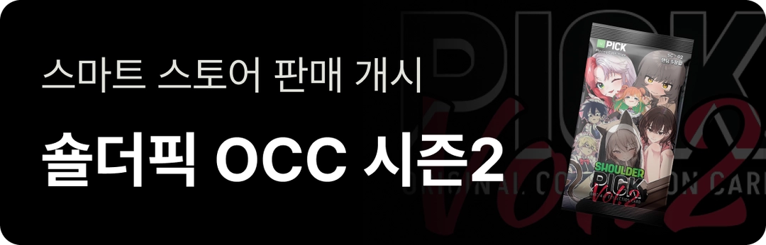 배너 이미지