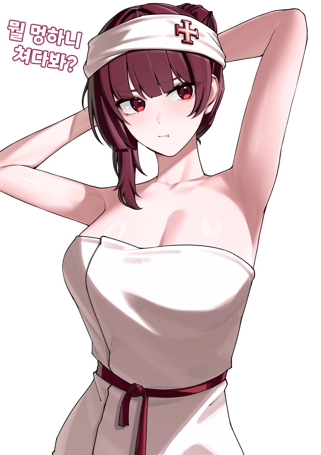 평일의 작품
