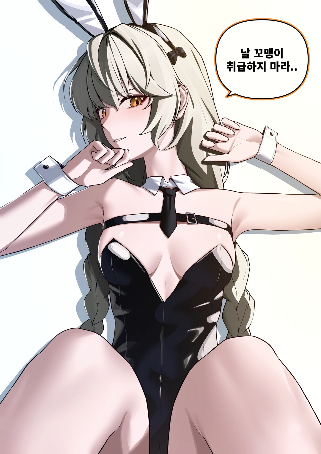 평일의 작품