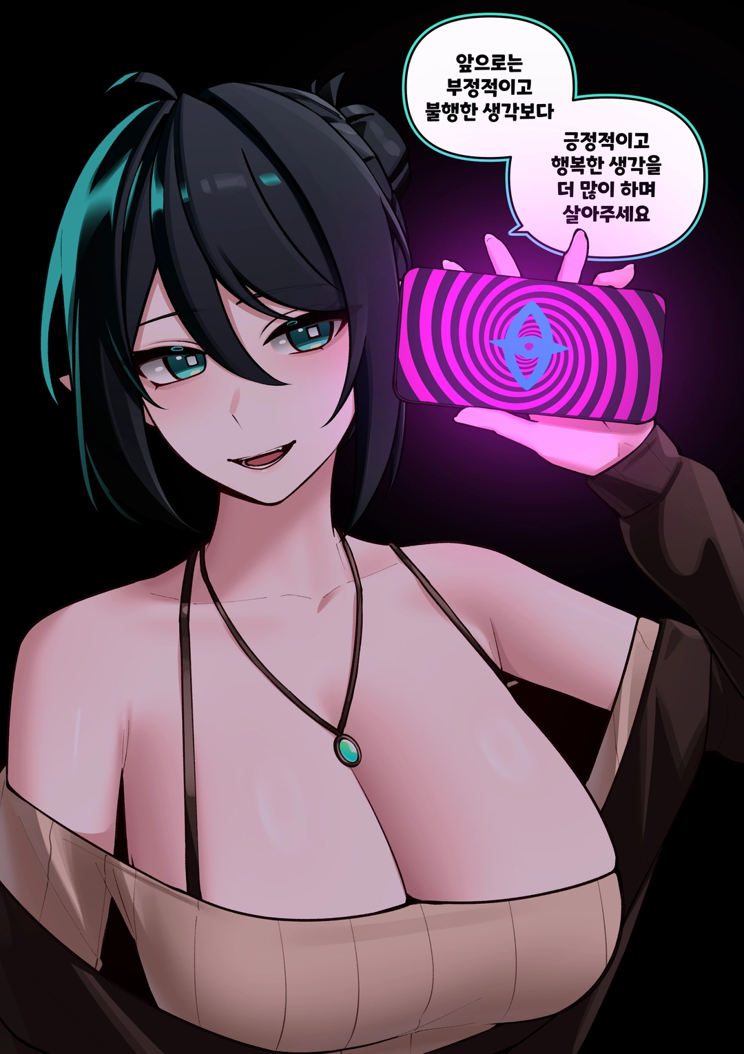 평일의 작품
