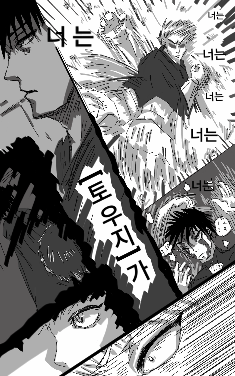 달콘이.의 작품