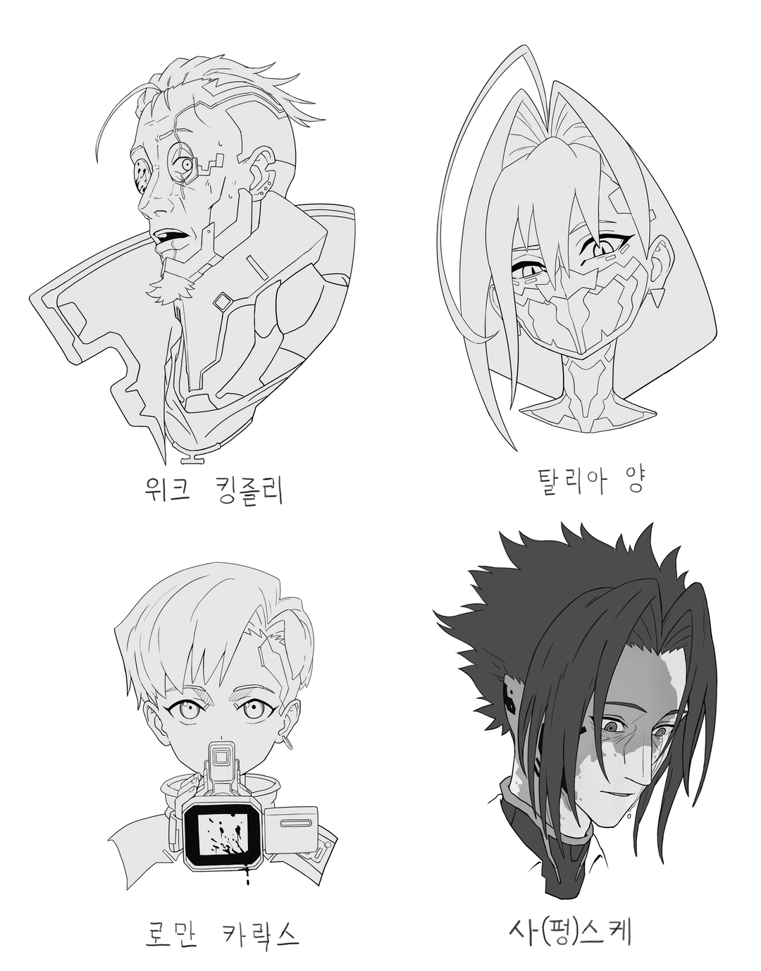 moonui의 작품