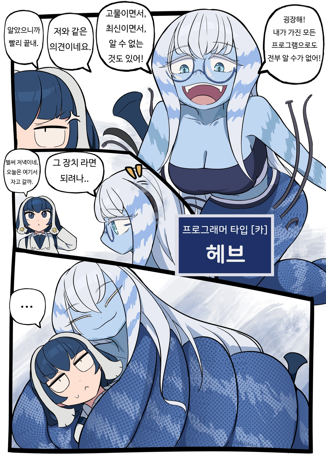 KiLo(키로)의 작품