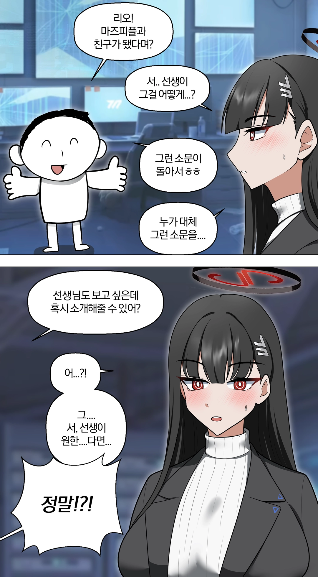 [object Object]님의 작품
