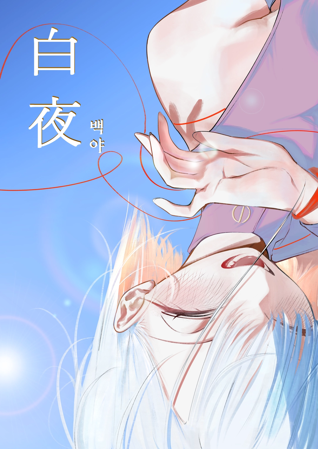 [object Object]님의 작품
