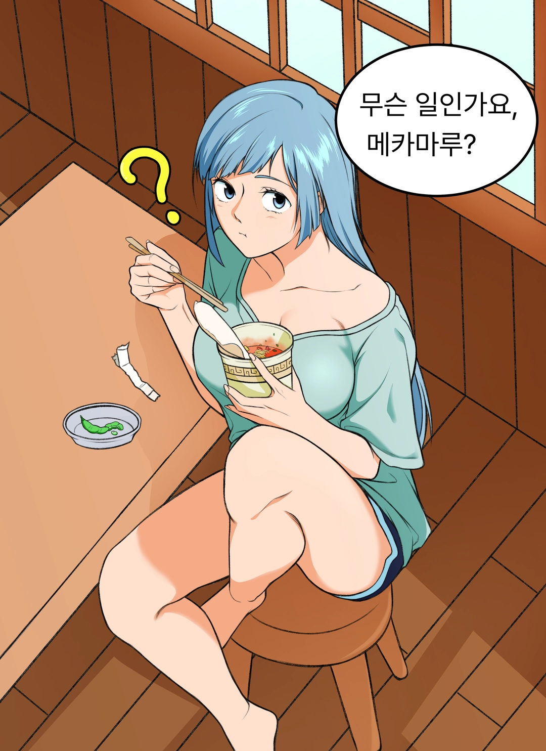 뭐그냥가즈아의 작품