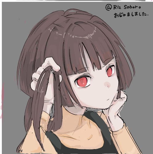 そな-SONA-의 작품