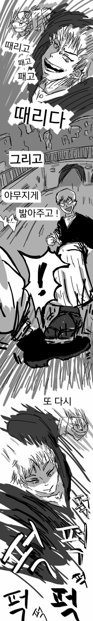 달콘이.의 작품