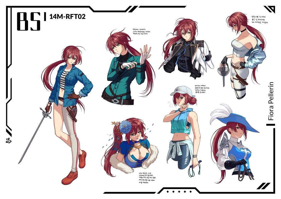 ♜Lica♜의 작품