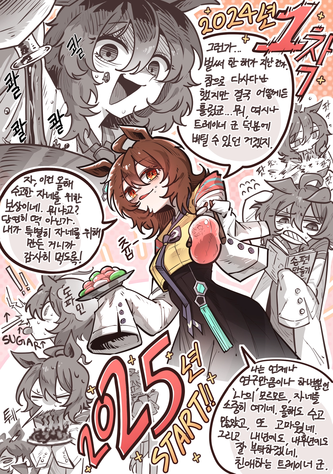 레이어의 작품