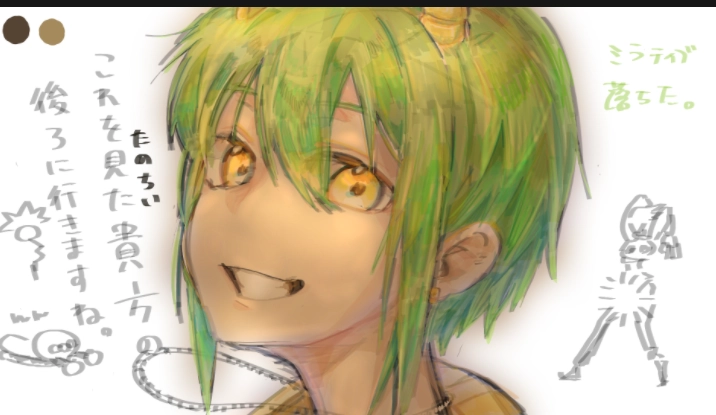 そな-SONA-의 작품