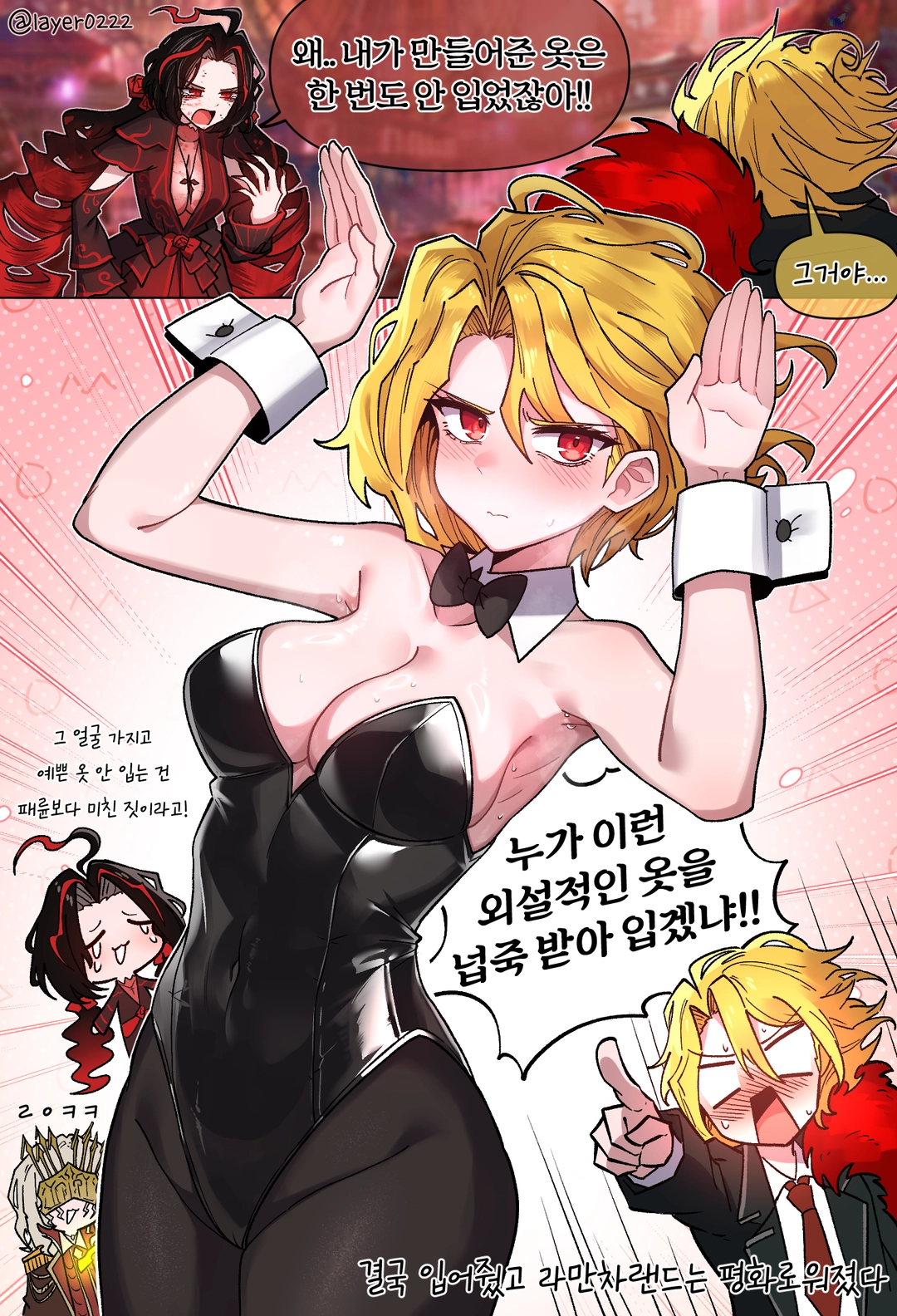 [object Object]님의 작품