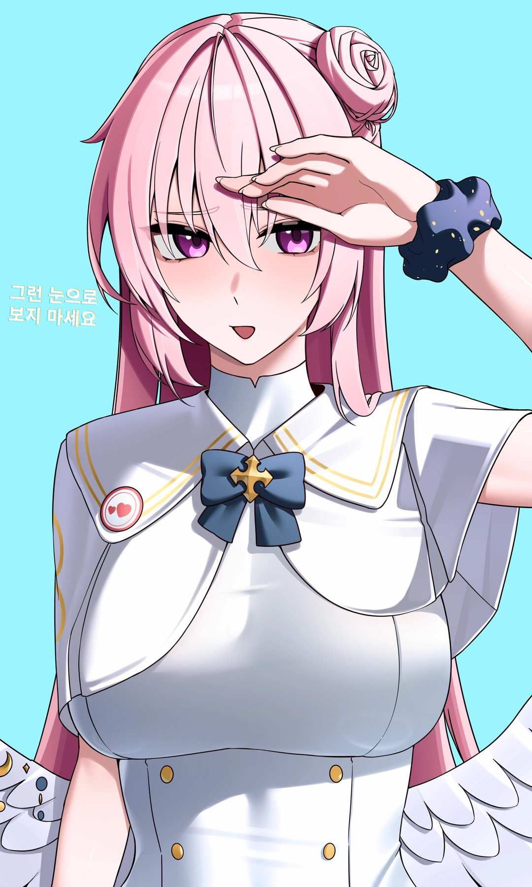 평일의 작품