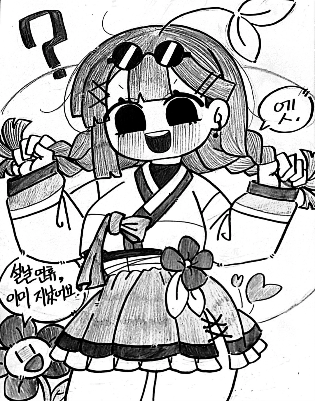 XDXD의 작품