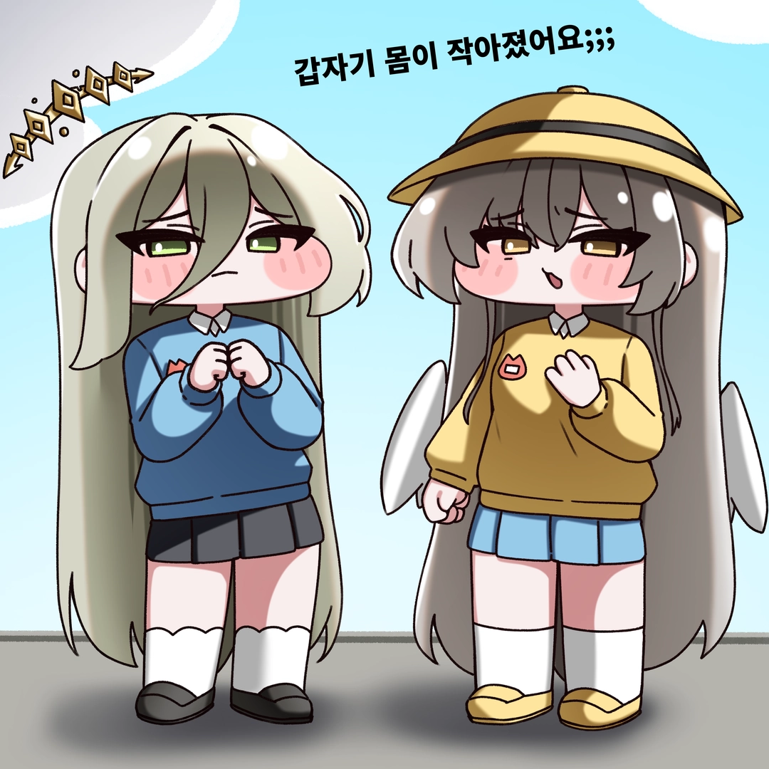 평일의 작품
