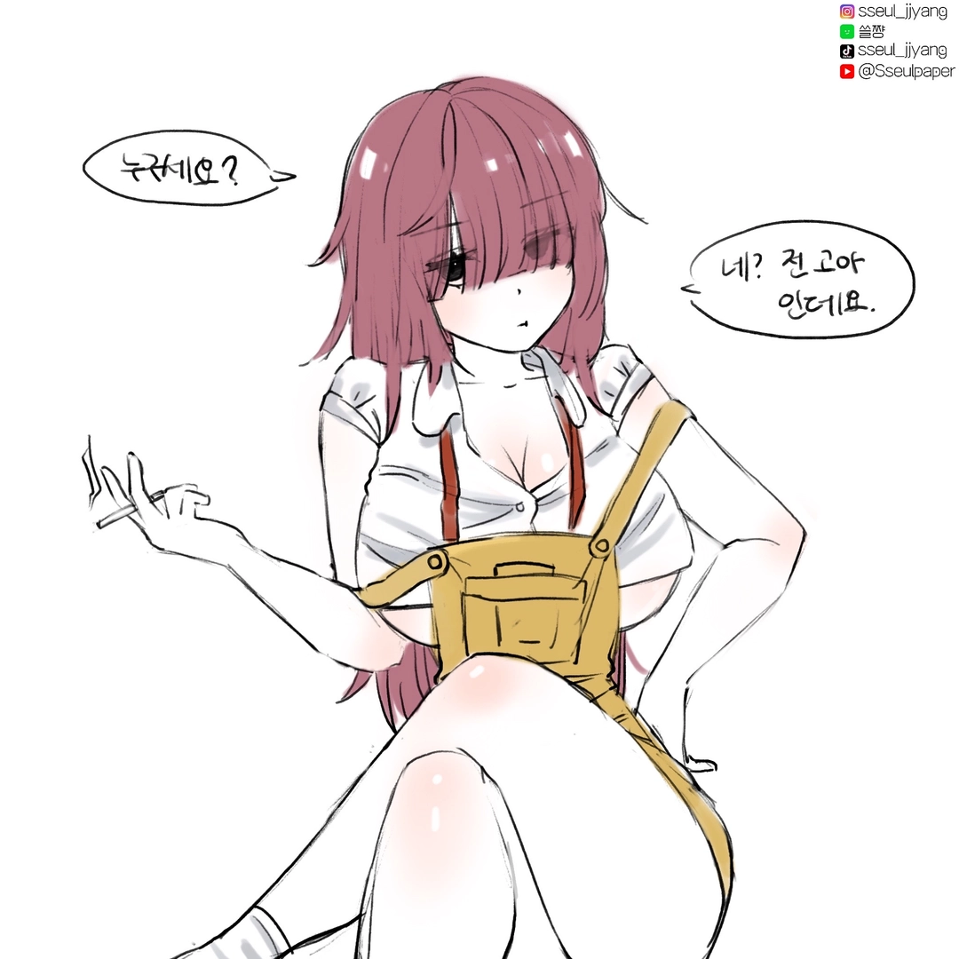 쓸쨩의 작품