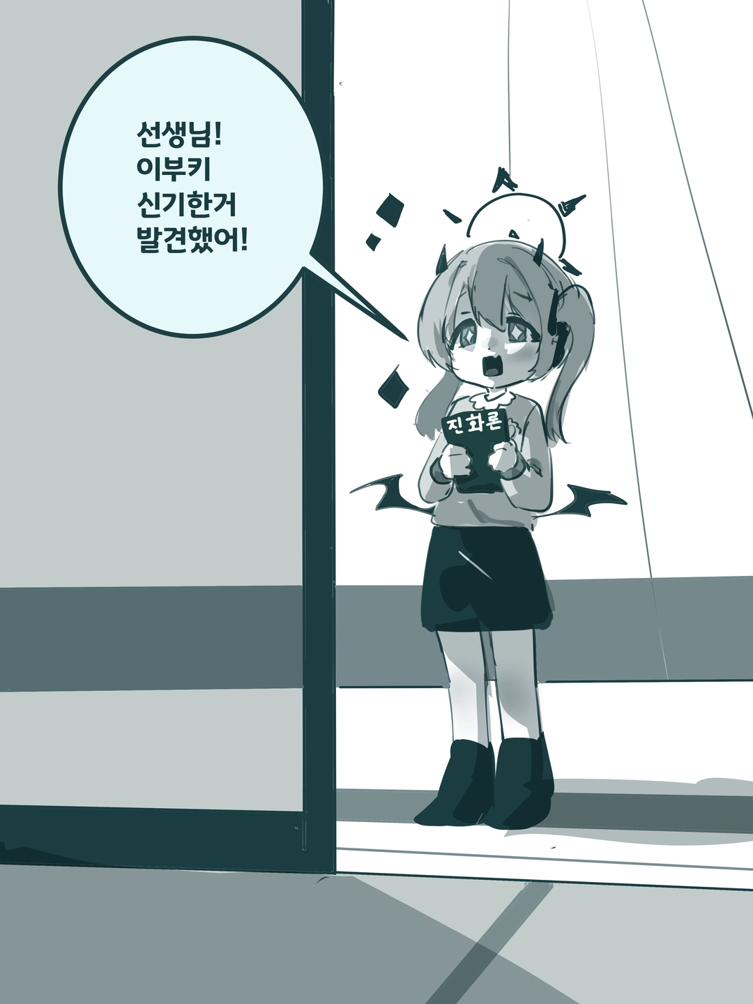 445의 작품