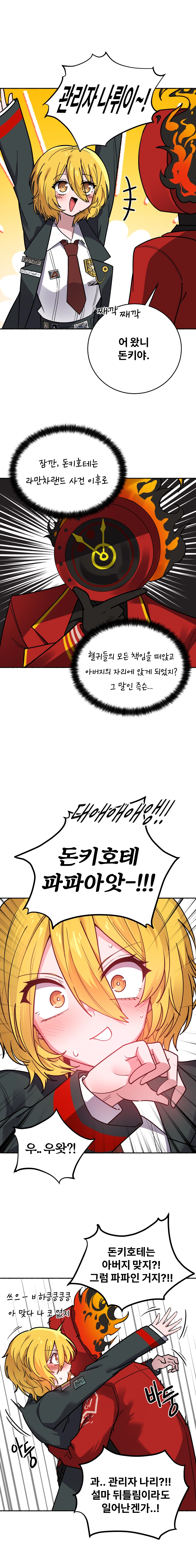 레이어의 작품