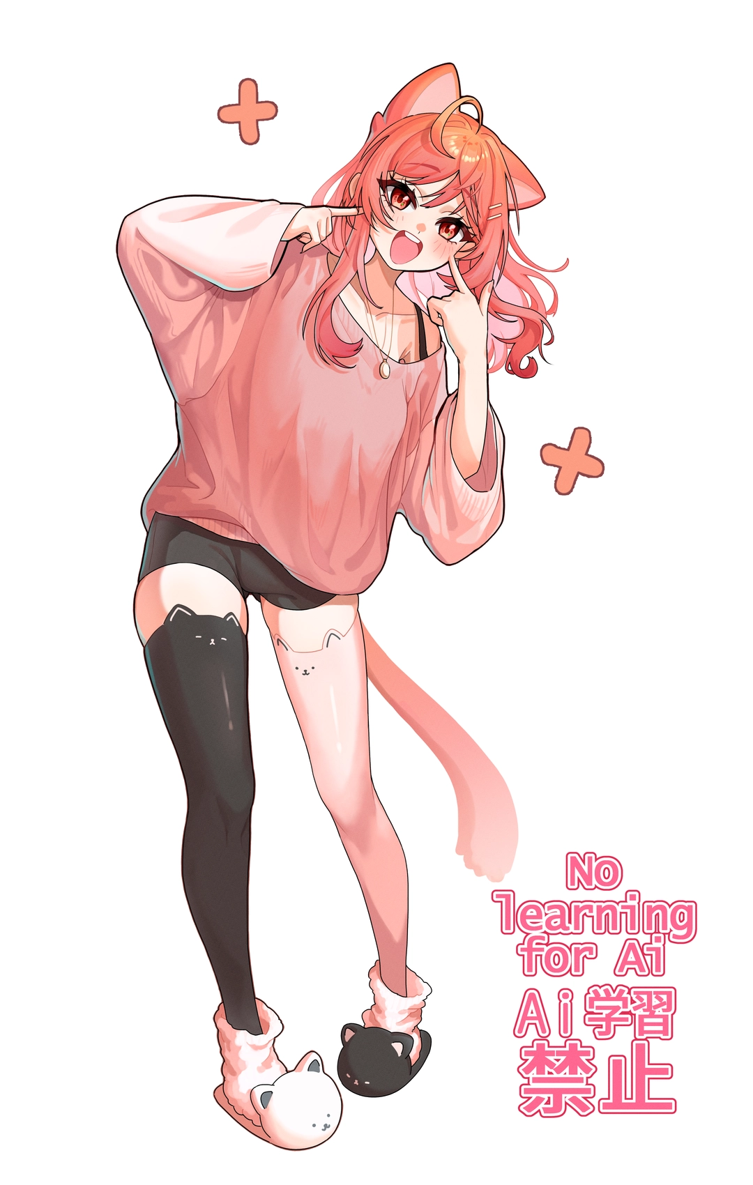 yger의 작품