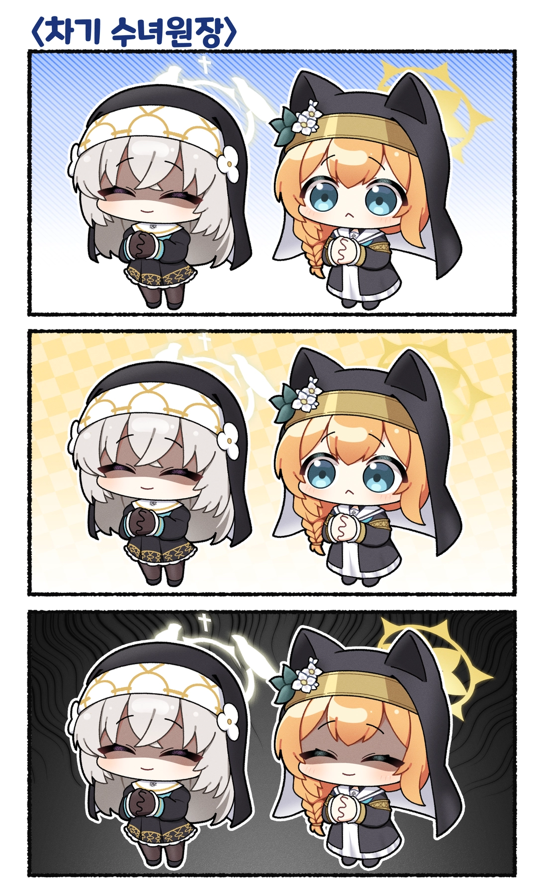 [object Object]님의 작품