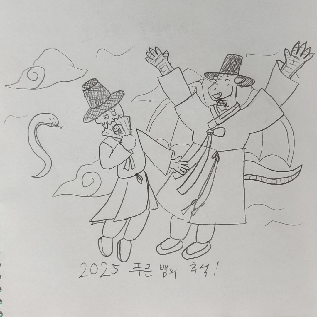 신성팔라딘의 작품