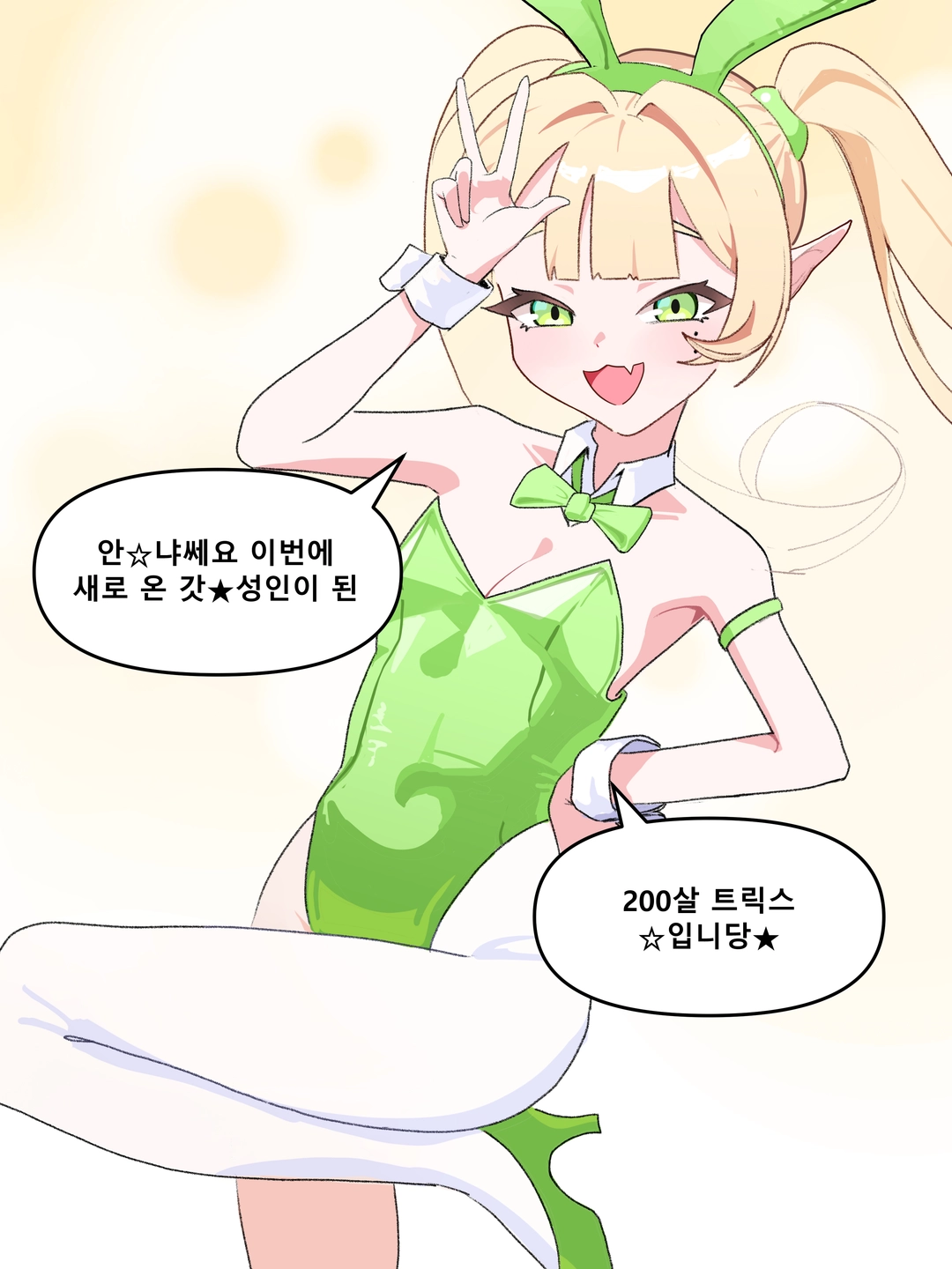 바천의 작품