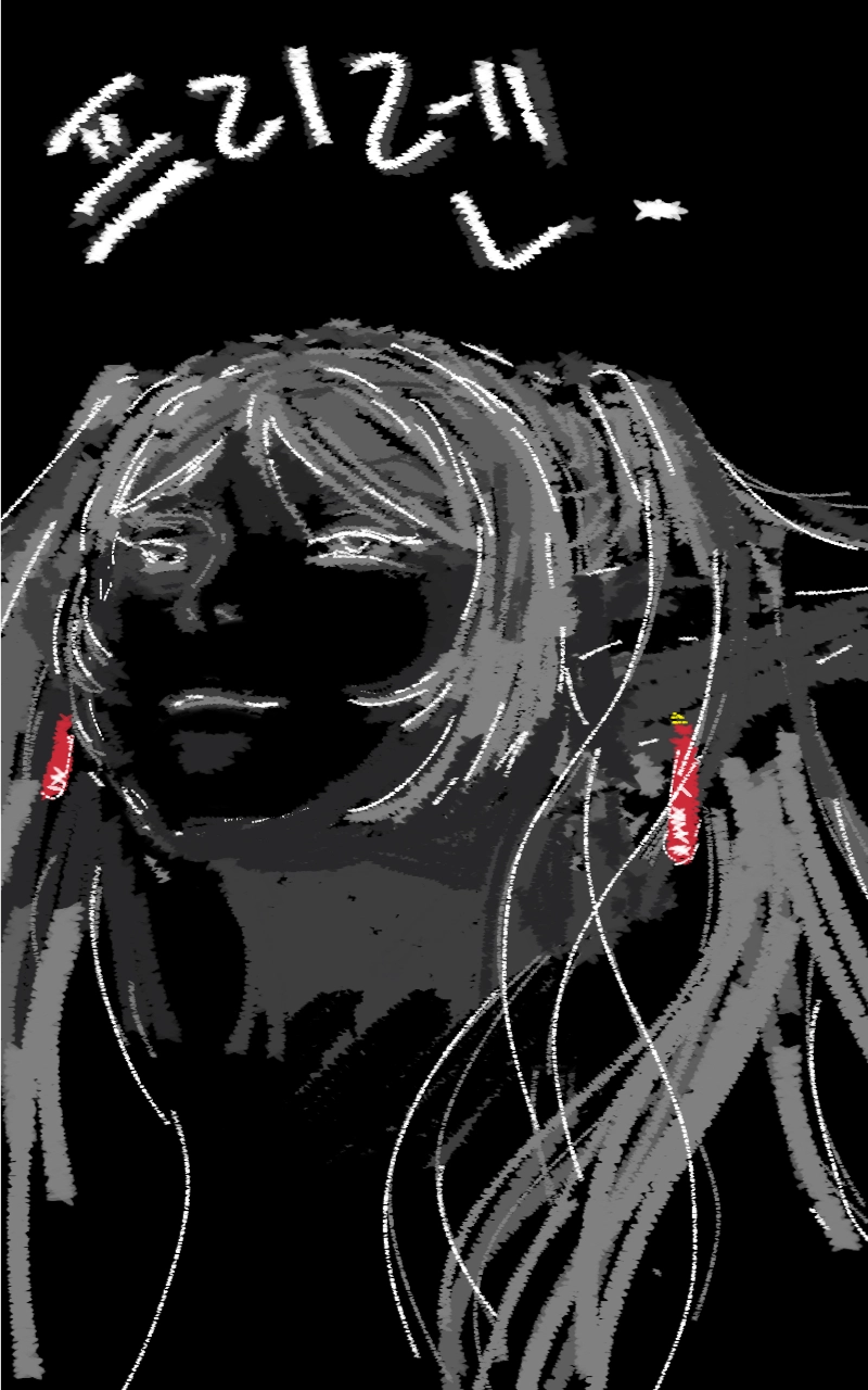 달콘이.의 작품