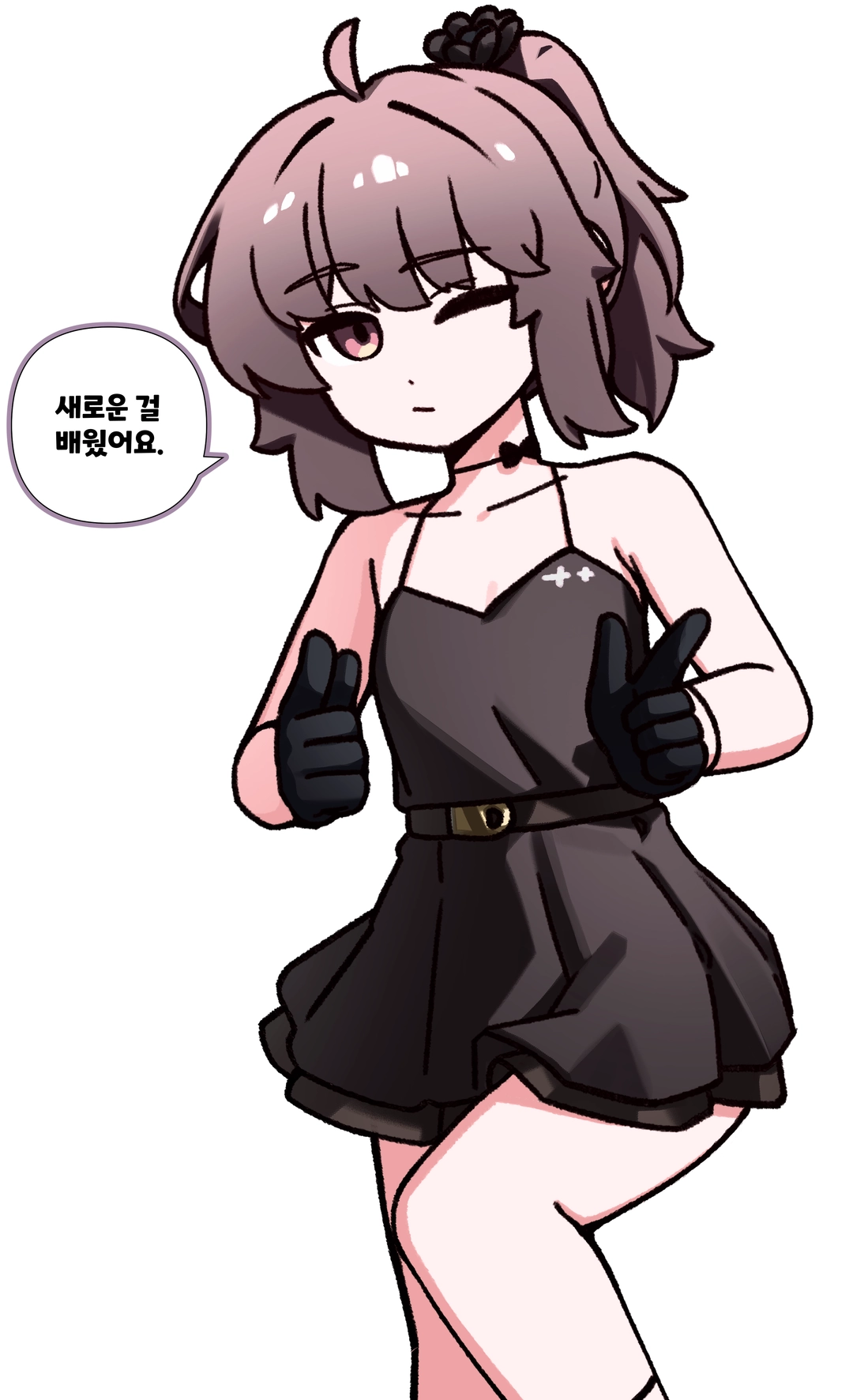 평일의 작품