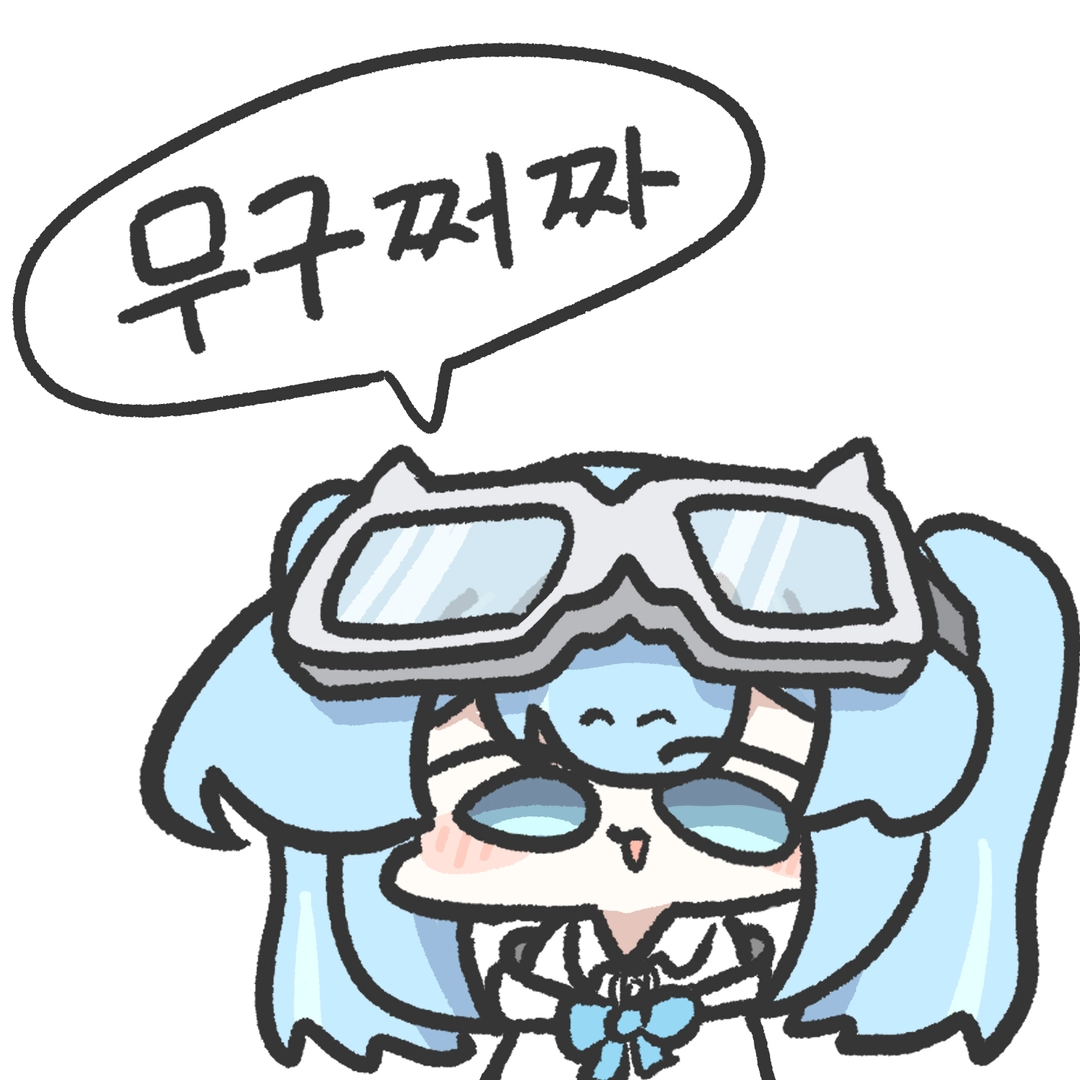 뭭뭭의 작품