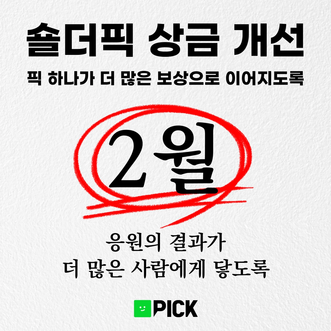숄더PD의 작품