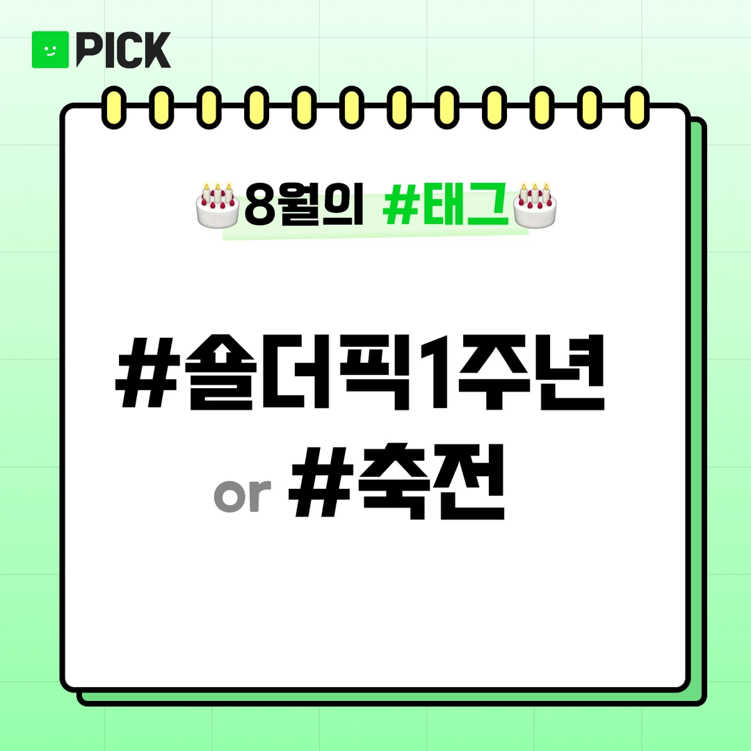 [object Object]님의 작품