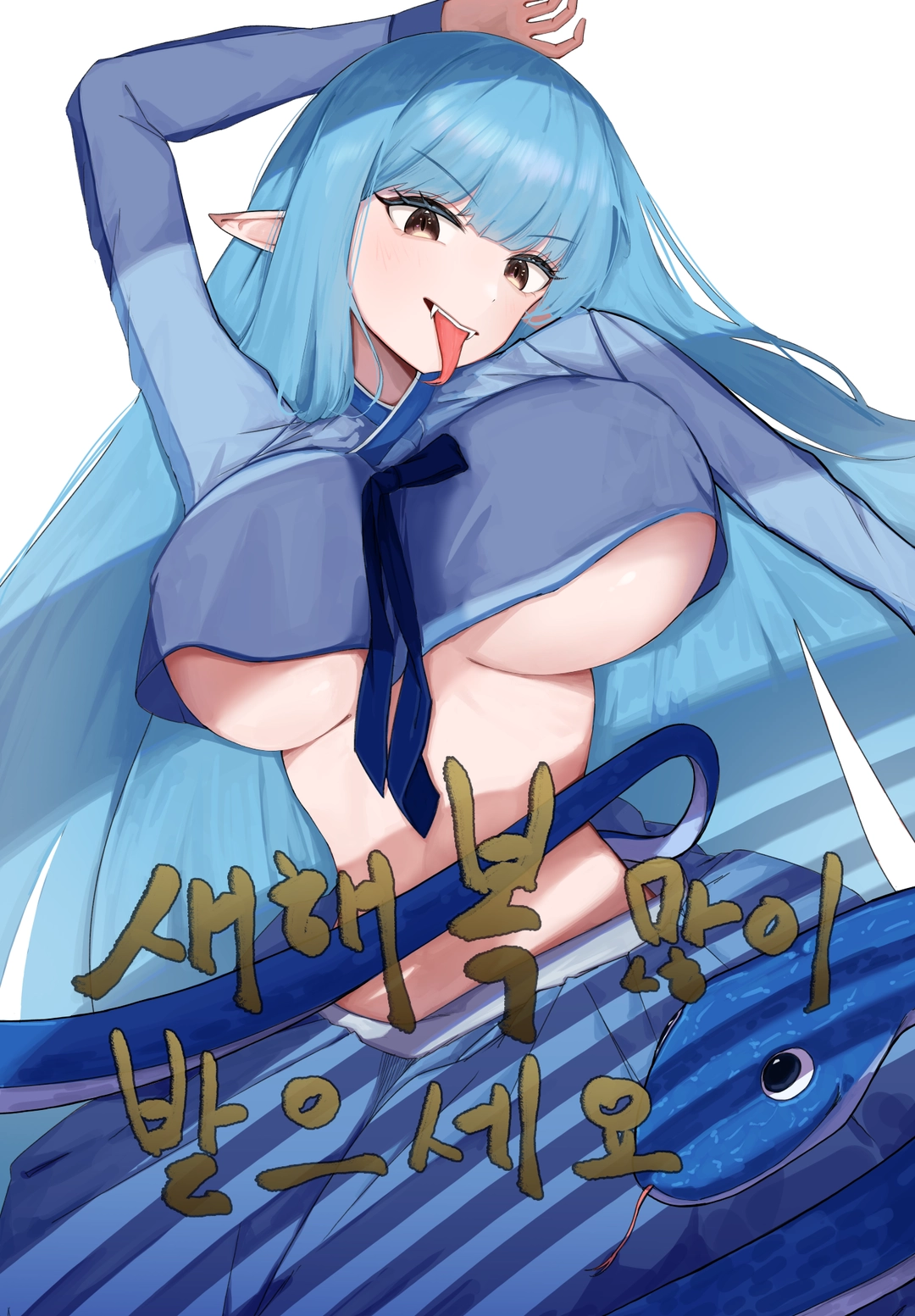 KIVA의 작품