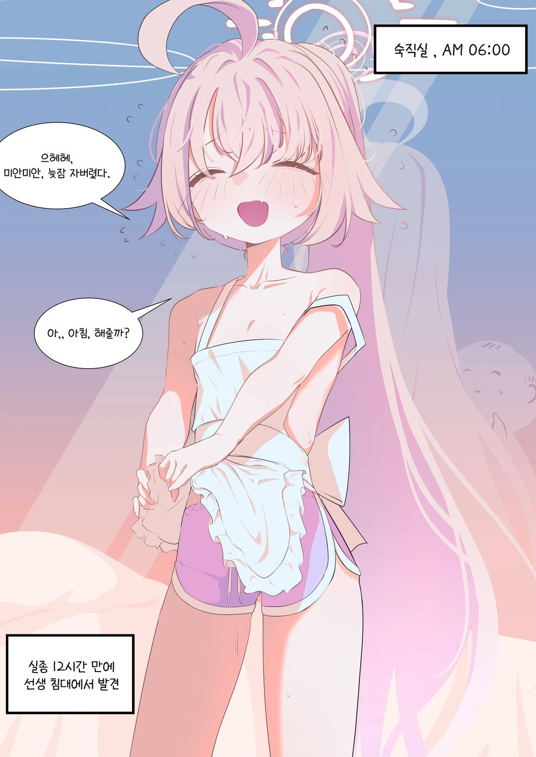 [object Object]님의 작품