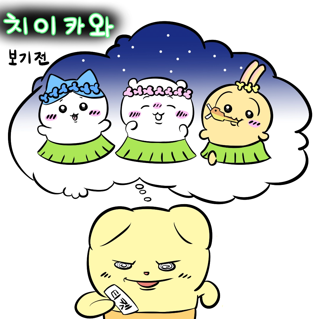 [object Object]님의 작품