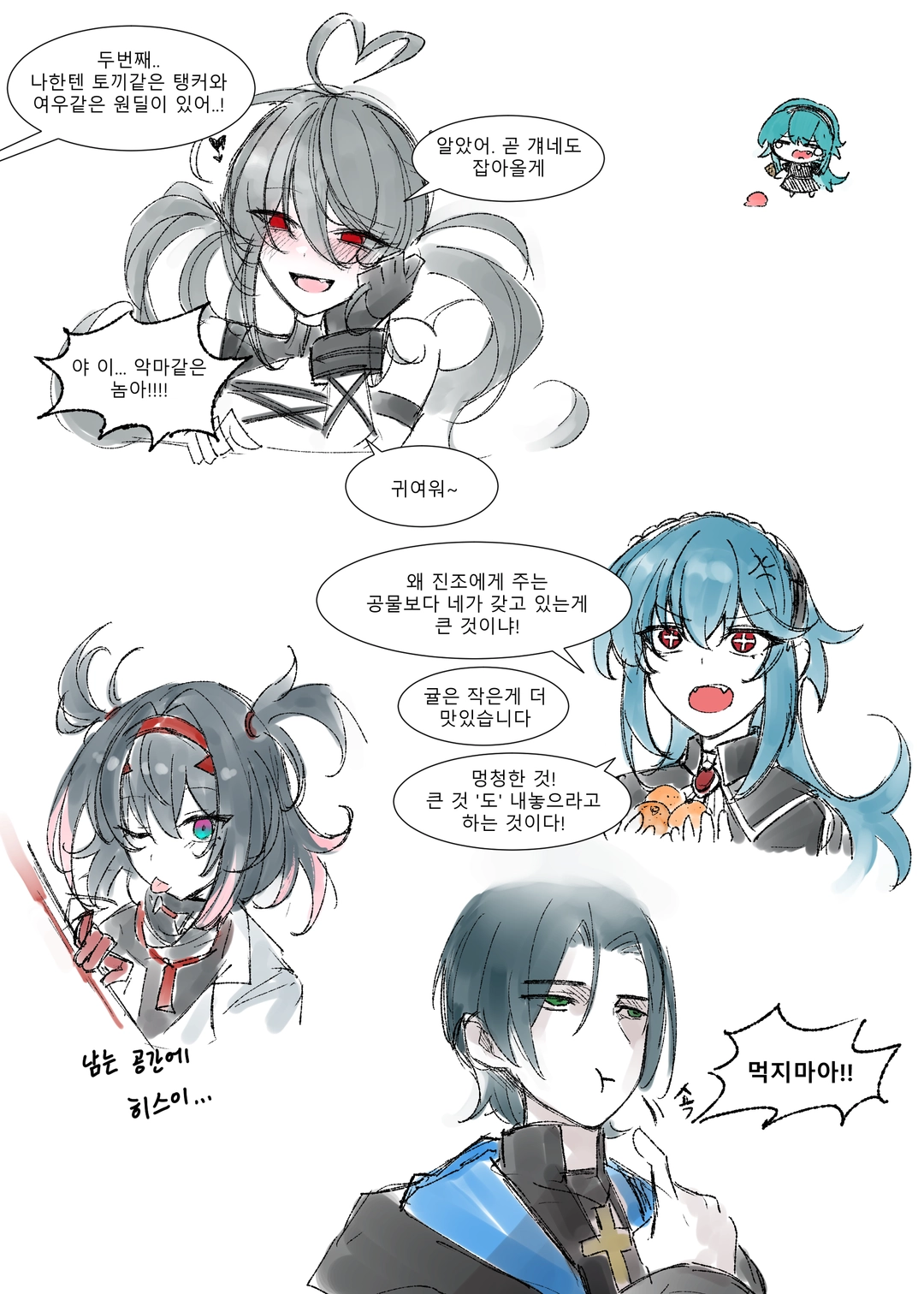 yasu1_12의 작품