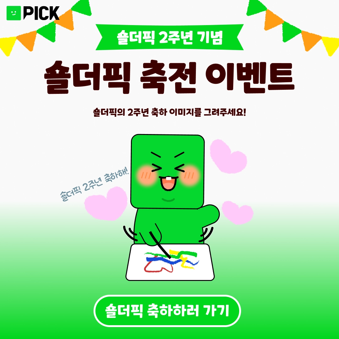 [object Object]님의 작품