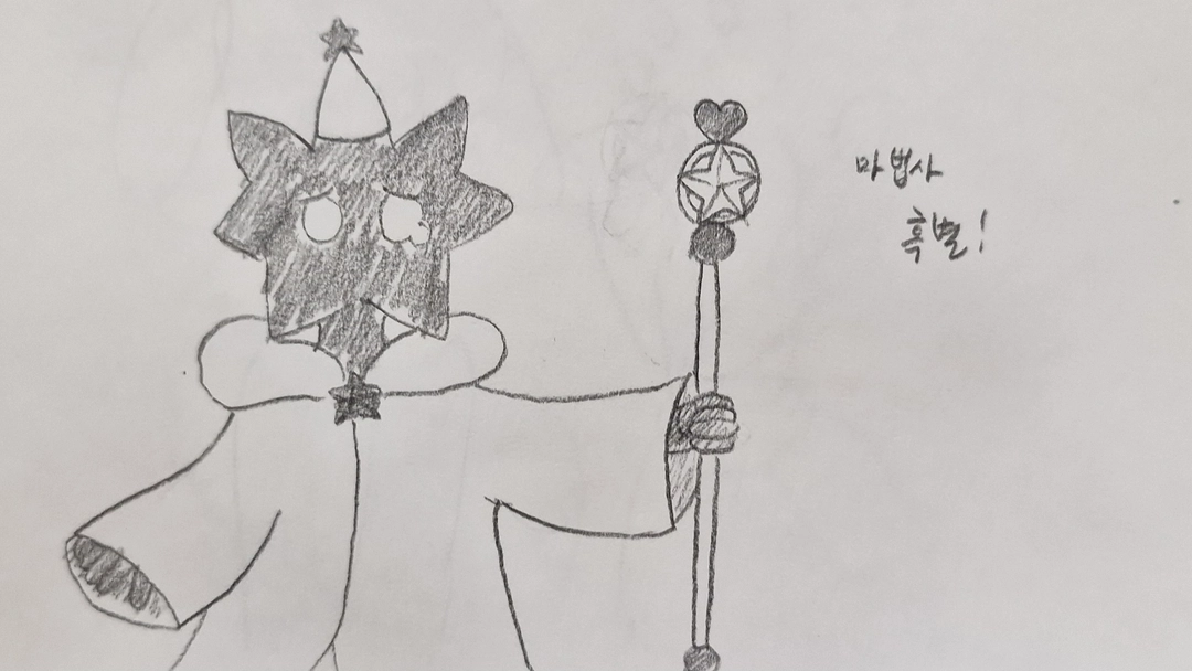신성팔라딘의 작품