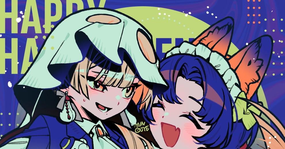 MINJYE | 캐릭터 일러스트 데디베어 deaddybear 할로윈 | 숄더픽