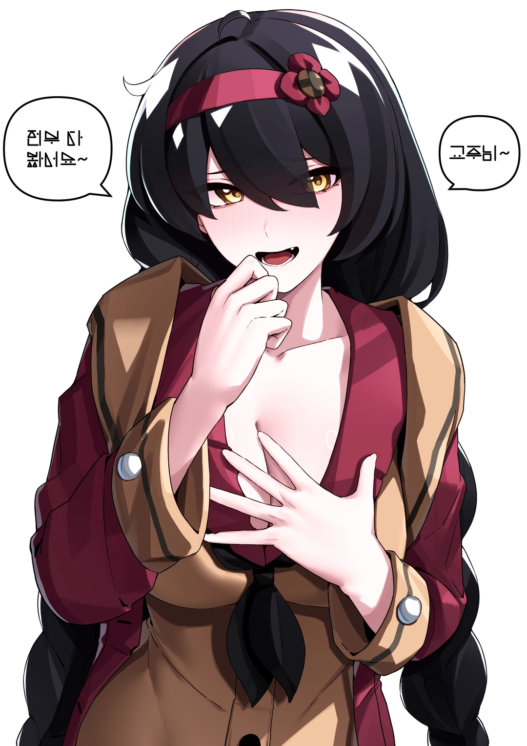 [object Object]님의 작품