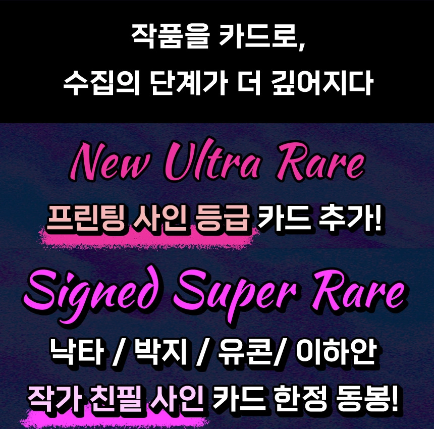 상품정보