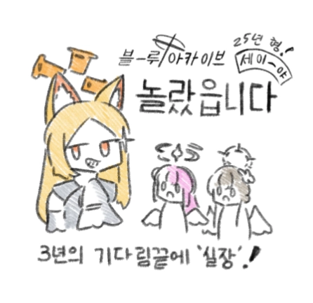 흰바탕의 작품