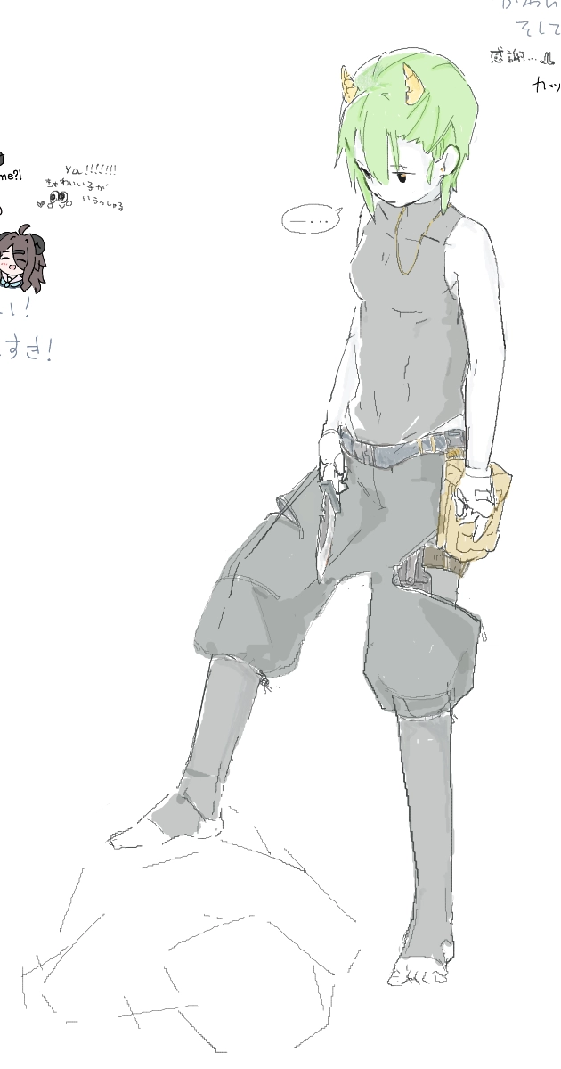 そな-SONA-의 작품