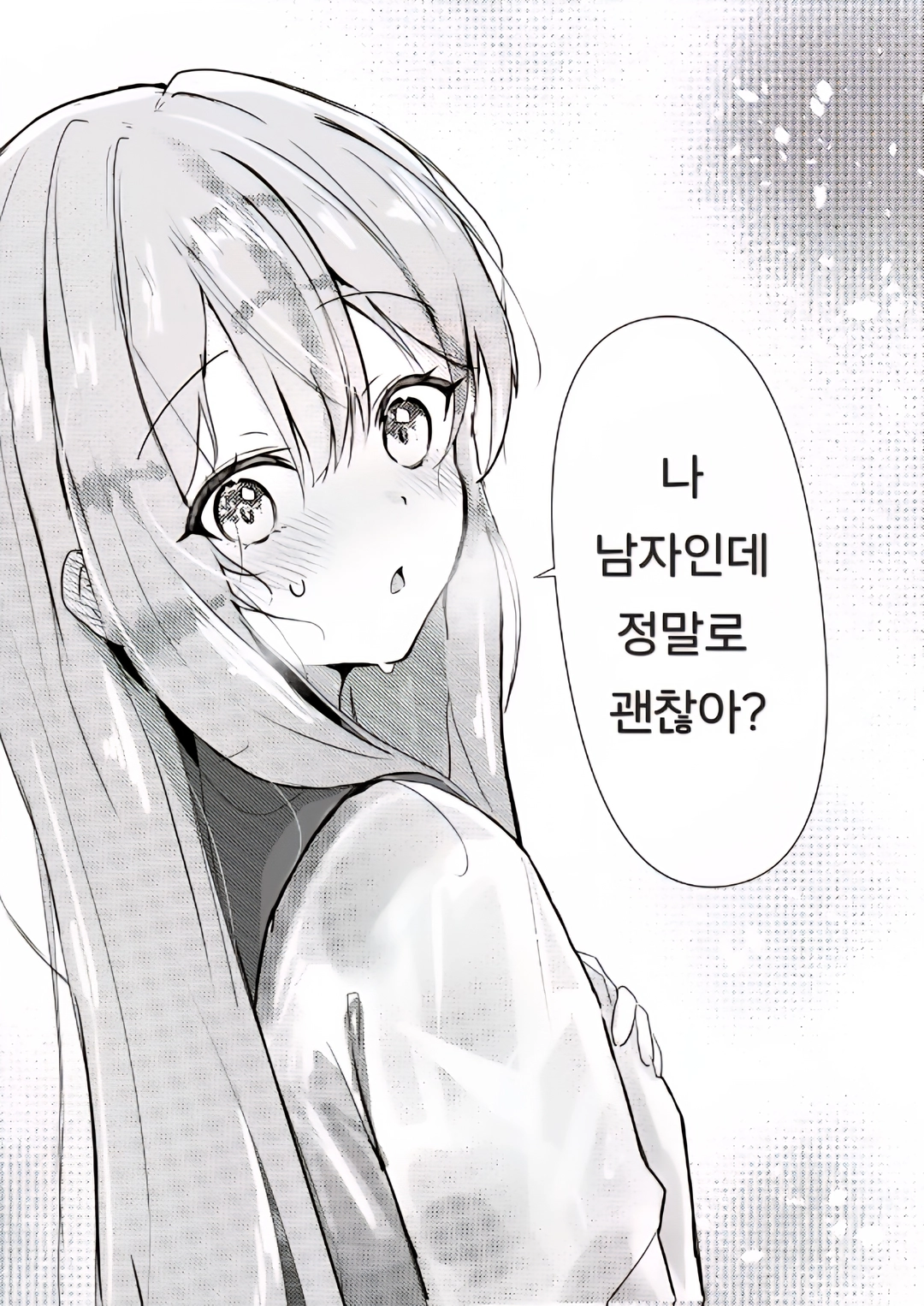 [object Object]님의 작품