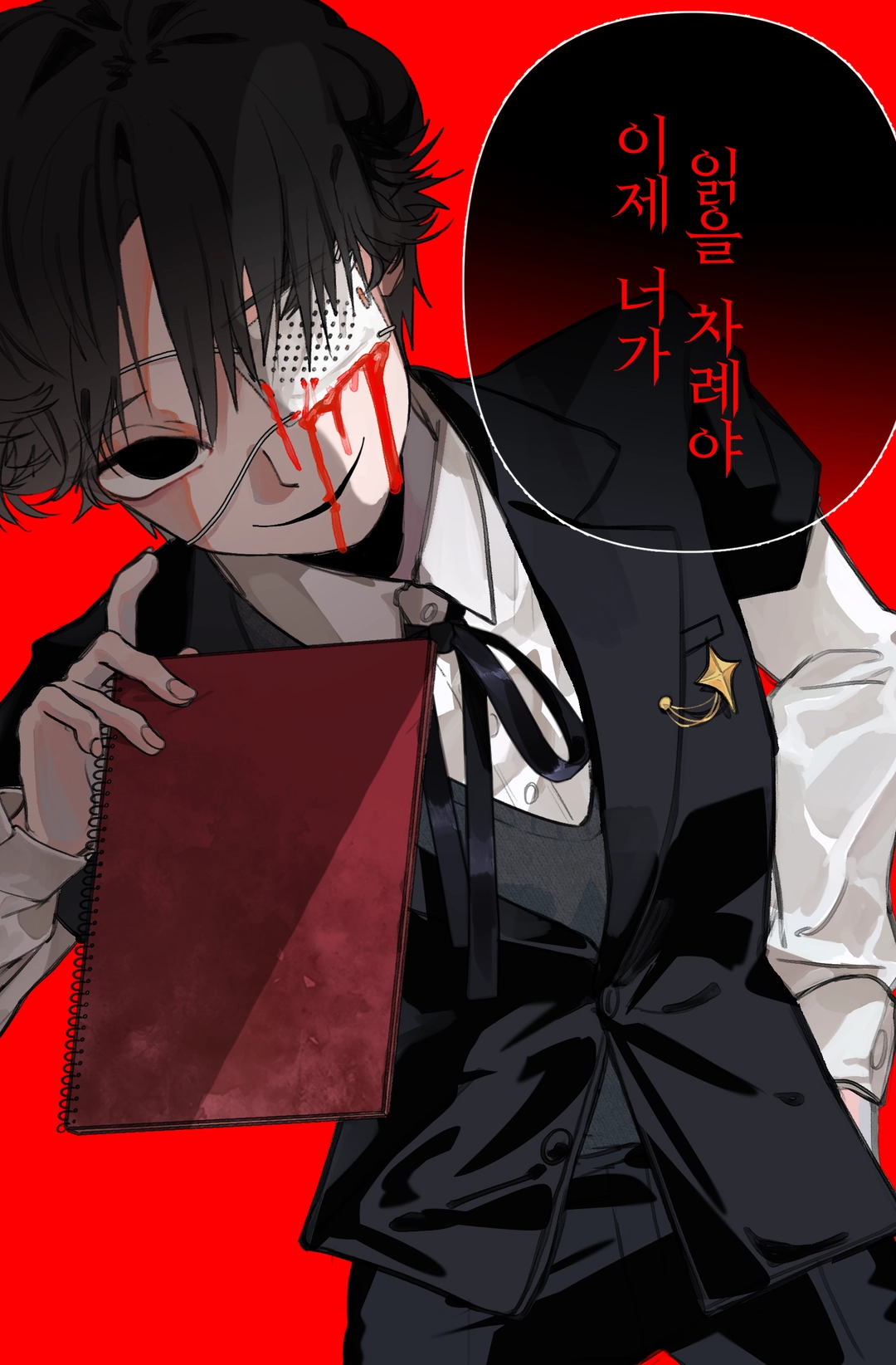 보르의 작품