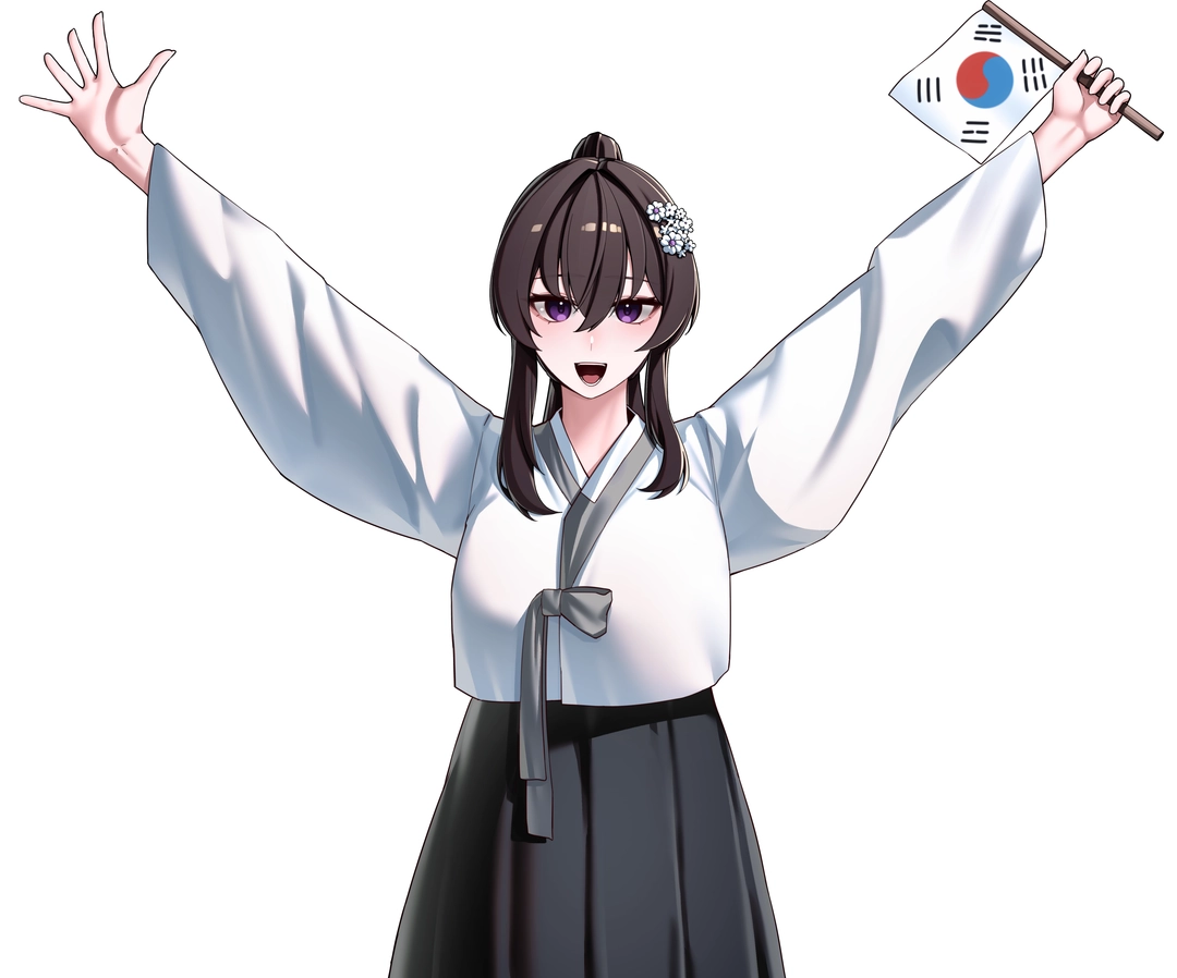 평일의 작품